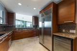 5959 Collins Ave - Photo 5