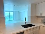 2101 Brickell Ave - Photo 5