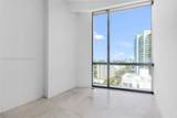 175 25 Road - Photo 12