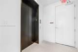 175 25 Road - Photo 5