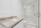 175 25 Road - Photo 7