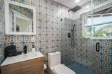 474 Peninsula Dr - Photo 33