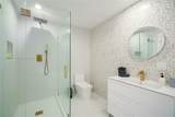 474 Peninsula Dr - Photo 34