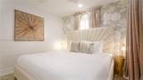6152 Banks St - Photo 34