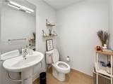 300 Biscayne Blvd - Photo 14