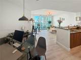 300 Biscayne Blvd - Photo 4