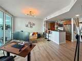 300 Biscayne Blvd - Photo 5