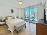 300 Biscayne Blvd - Photo 8