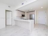 2000 Metropica Way - Photo 12