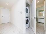 2000 Metropica Way - Photo 15