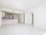 2000 Metropica Way - Photo 16