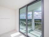 2000 Metropica Way - Photo 17