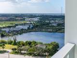 2000 Metropica Way - Photo 20