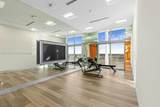 2000 Metropica Way - Photo 44