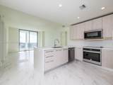 2000 Metropica Way - Photo 5