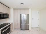 2000 Metropica Way - Photo 7