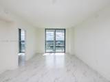 2000 Metropica Way - Photo 8