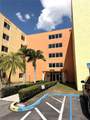 6990 186th St - Photo 1