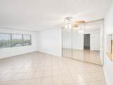 410 2nd St - Photo 2