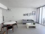 2100 Park Ave - Photo 1