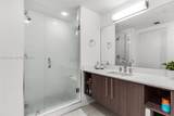 7661 107th Ave - Photo 8