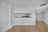 1625 Kennedy Cswy - Photo 15