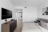 17111 Biscayne Blvd - Photo 24
