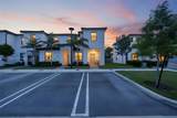 12877 232nd Ln - Photo 1