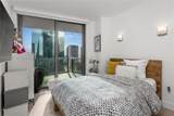 1300 Miami Ave - Photo 20