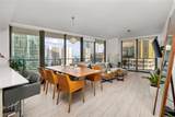 1300 Miami Ave - Photo 5
