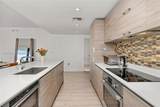 1300 Miami Ave - Photo 8