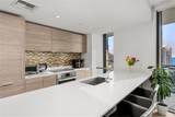 1300 Miami Ave - Photo 9