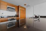 50 Biscayne Blvd - Photo 8
