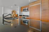 50 Biscayne Blvd - Photo 9