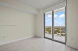 2000 Metropica Way - Photo 16