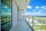 2000 Metropica Way - Photo 4
