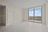2000 Metropica Way - Photo 7