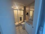 14951 Royal Oaks Ln - Photo 26