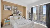 500 Brickell Ave - Photo 16