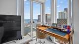 500 Brickell Ave - Photo 7