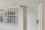 1851 168th St - Photo 2
