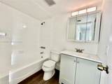 3561 117 Ave - Photo 11