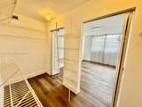 3561 117 Ave - Photo 12