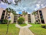3561 117 Ave - Photo 19