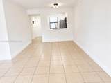 7668 152nd Ave - Photo 6