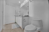 950 Brickell Bay Dr - Photo 17
