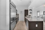 950 Brickell Bay Dr - Photo 3