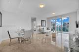 950 Brickell Bay Dr - Photo 4