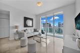 950 Brickell Bay Dr - Photo 5
