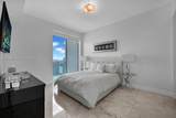 950 Brickell Bay Dr - Photo 7